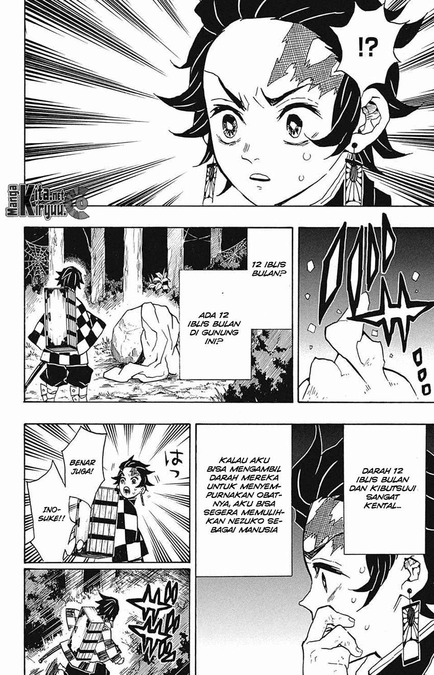 Kimetsu no Yaiba Chapter 32 Gambar 9