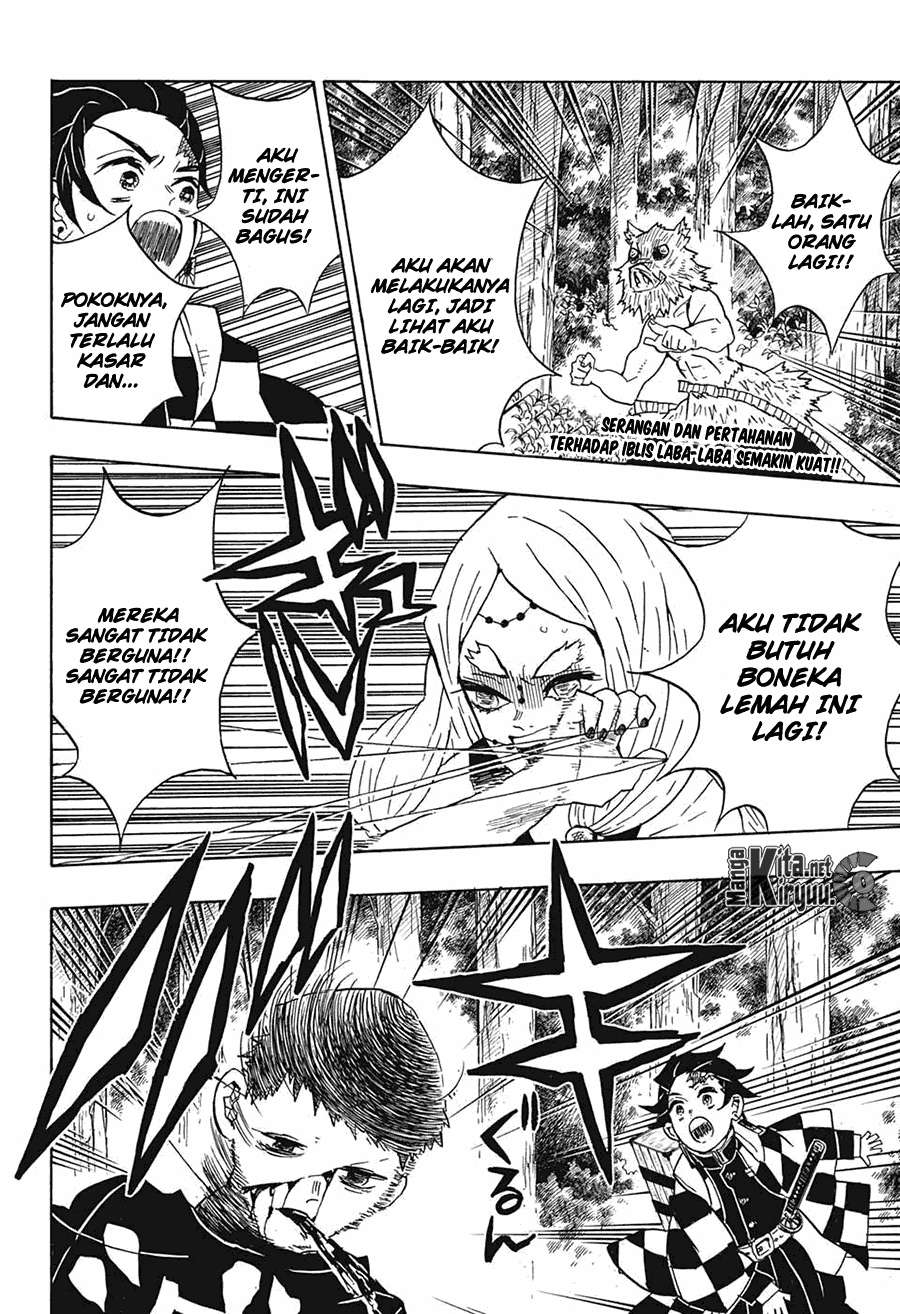 Kimetsu no Yaiba Chapter 31 Gambar 3