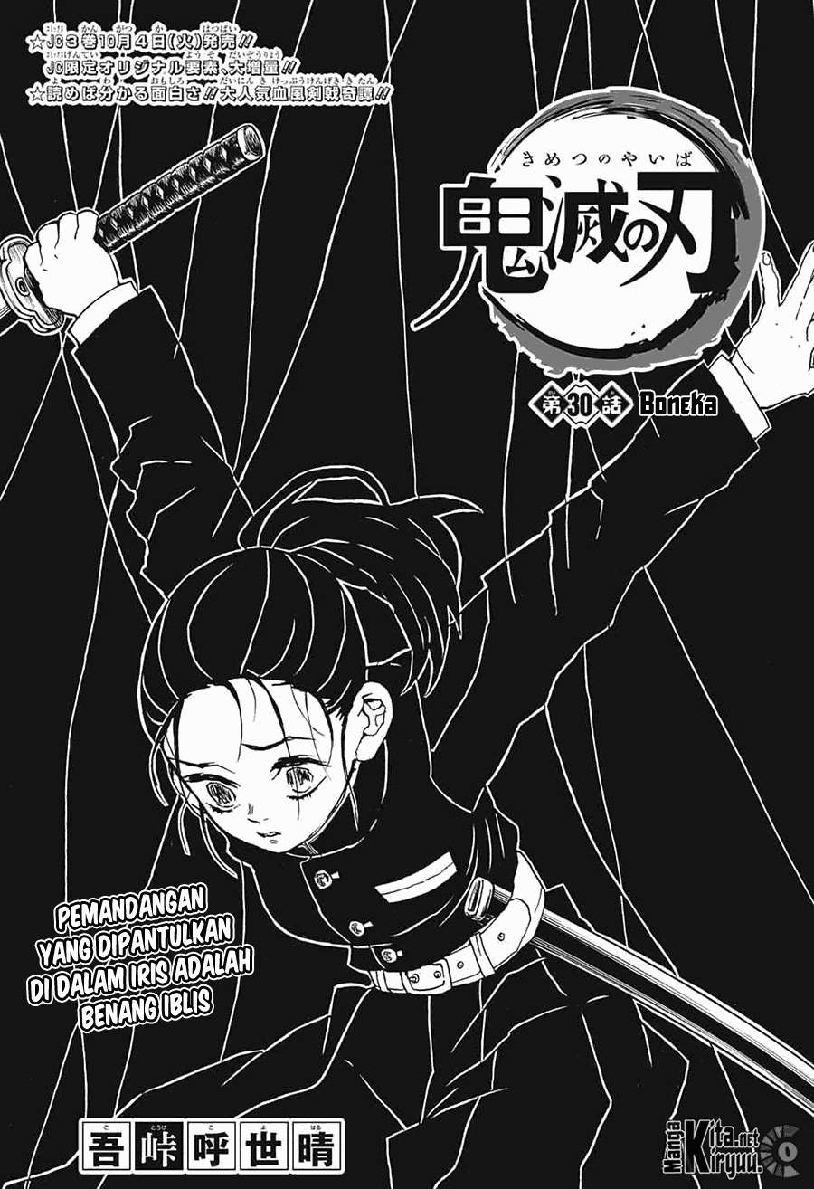 Manga Kimetsu no Yaiba Chapter 30 gambar nomor 2