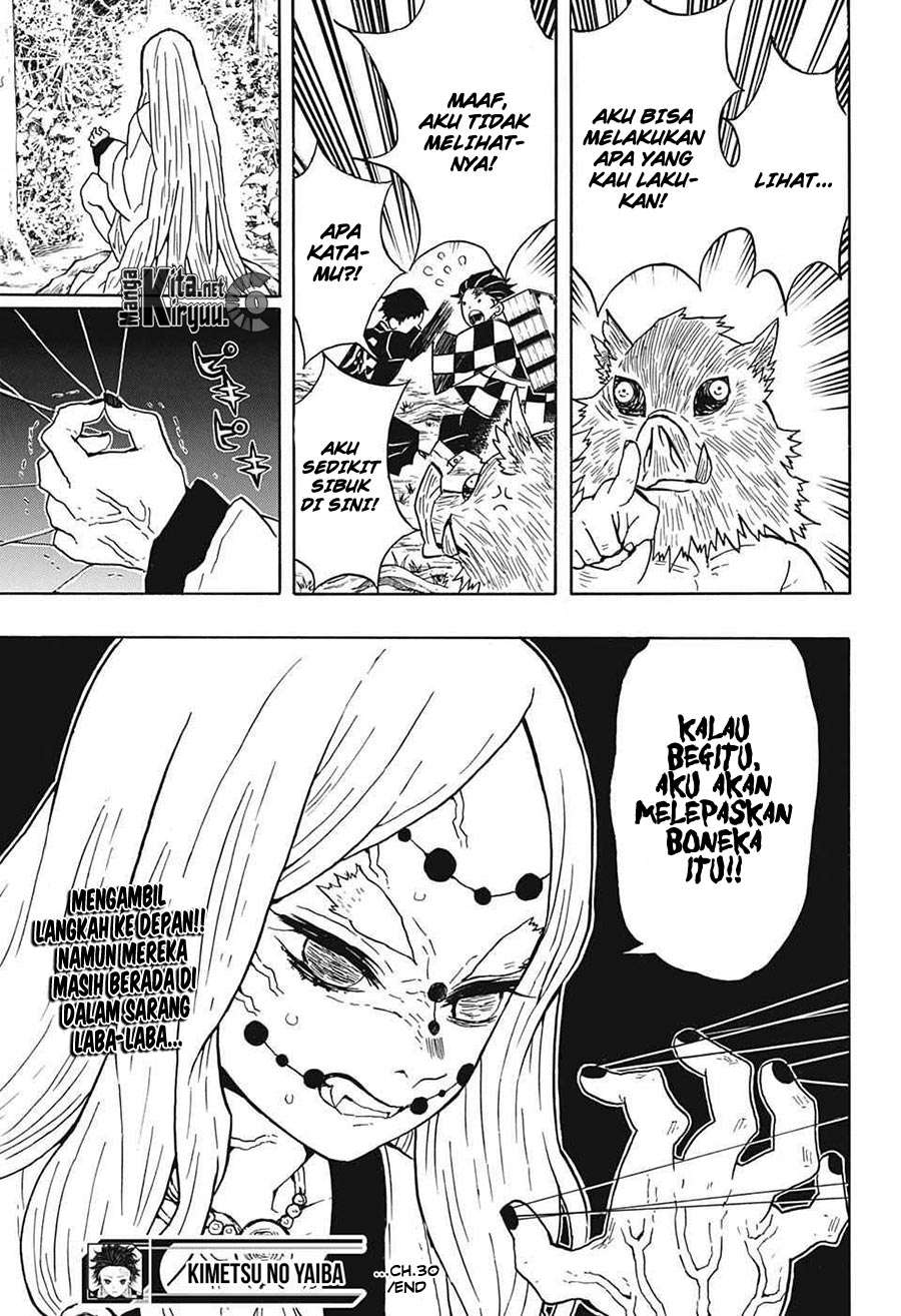 Kimetsu no Yaiba Chapter 30 Gambar 20