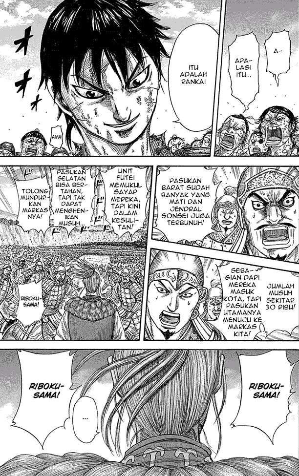 Kingdom Chapter 347 Gambar 15