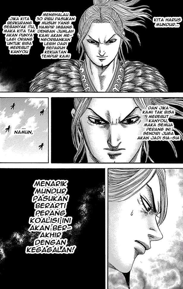 Kingdom Chapter 347 Gambar 16