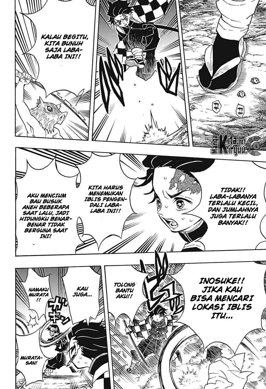 Kimetsu no Yaiba Chapter 29 Gambar 13