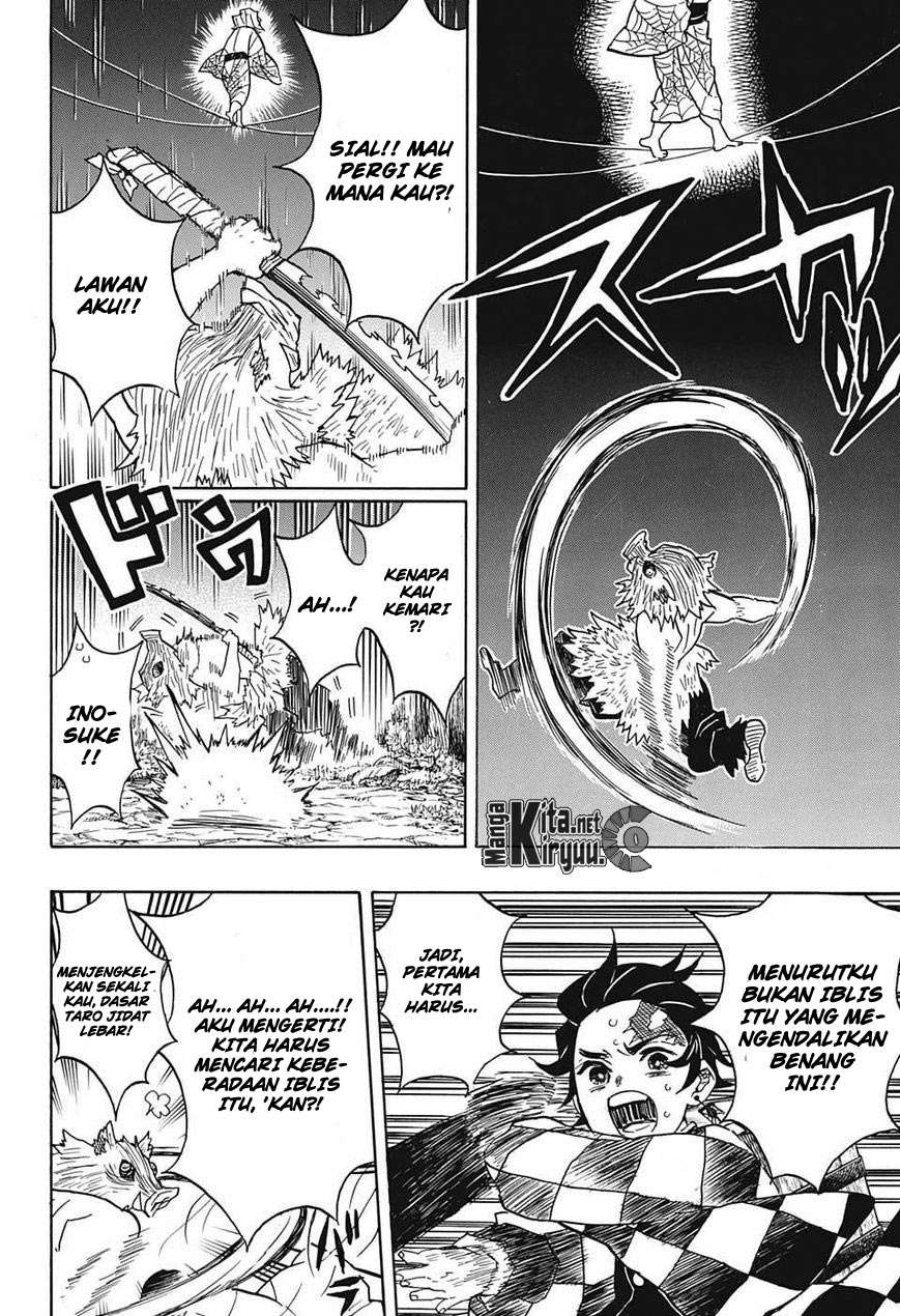 Kimetsu no Yaiba Chapter 29 Gambar 17