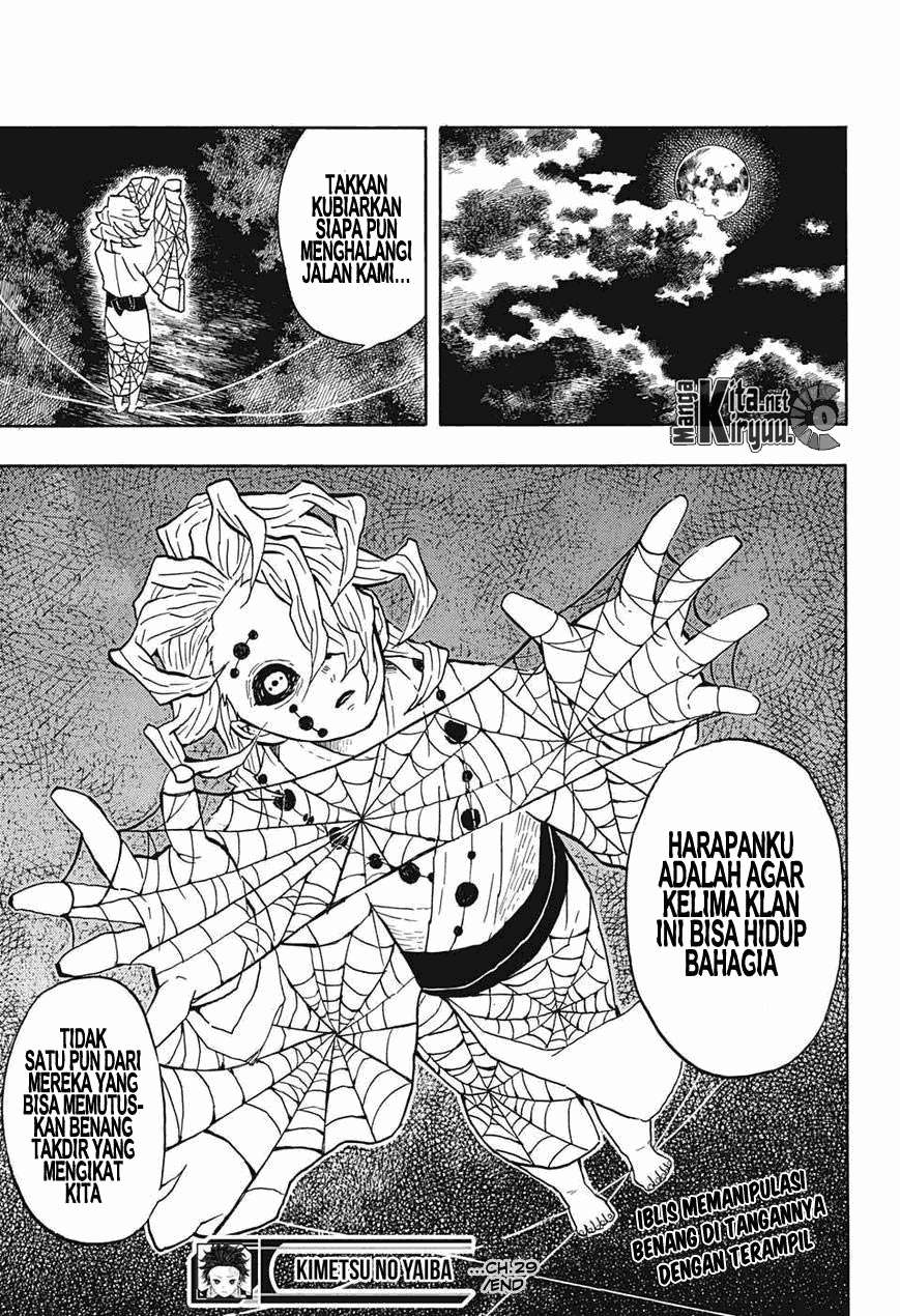 Kimetsu no Yaiba Chapter 29 Gambar 20