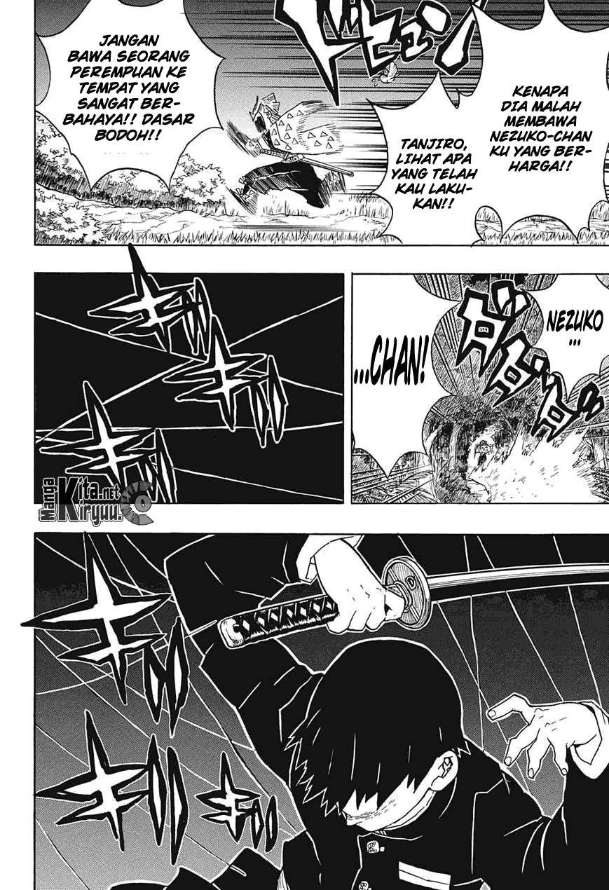 Kimetsu no Yaiba Chapter 29 Gambar 5