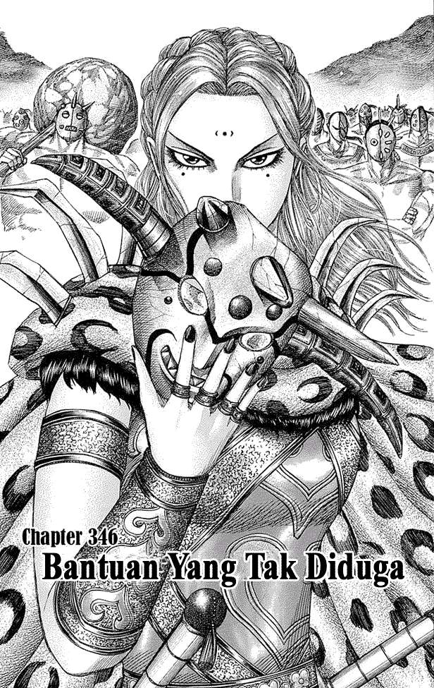 Komik Kingdom Chapter 346 gambar nomor 1