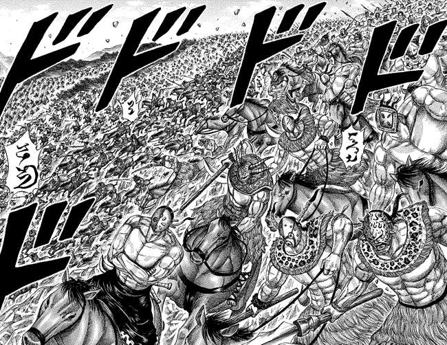 Kingdom Chapter 346 Gambar 14