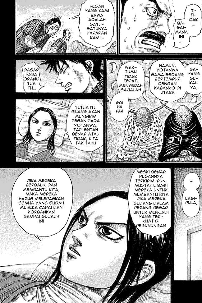Kingdom Chapter 346 Gambar 3
