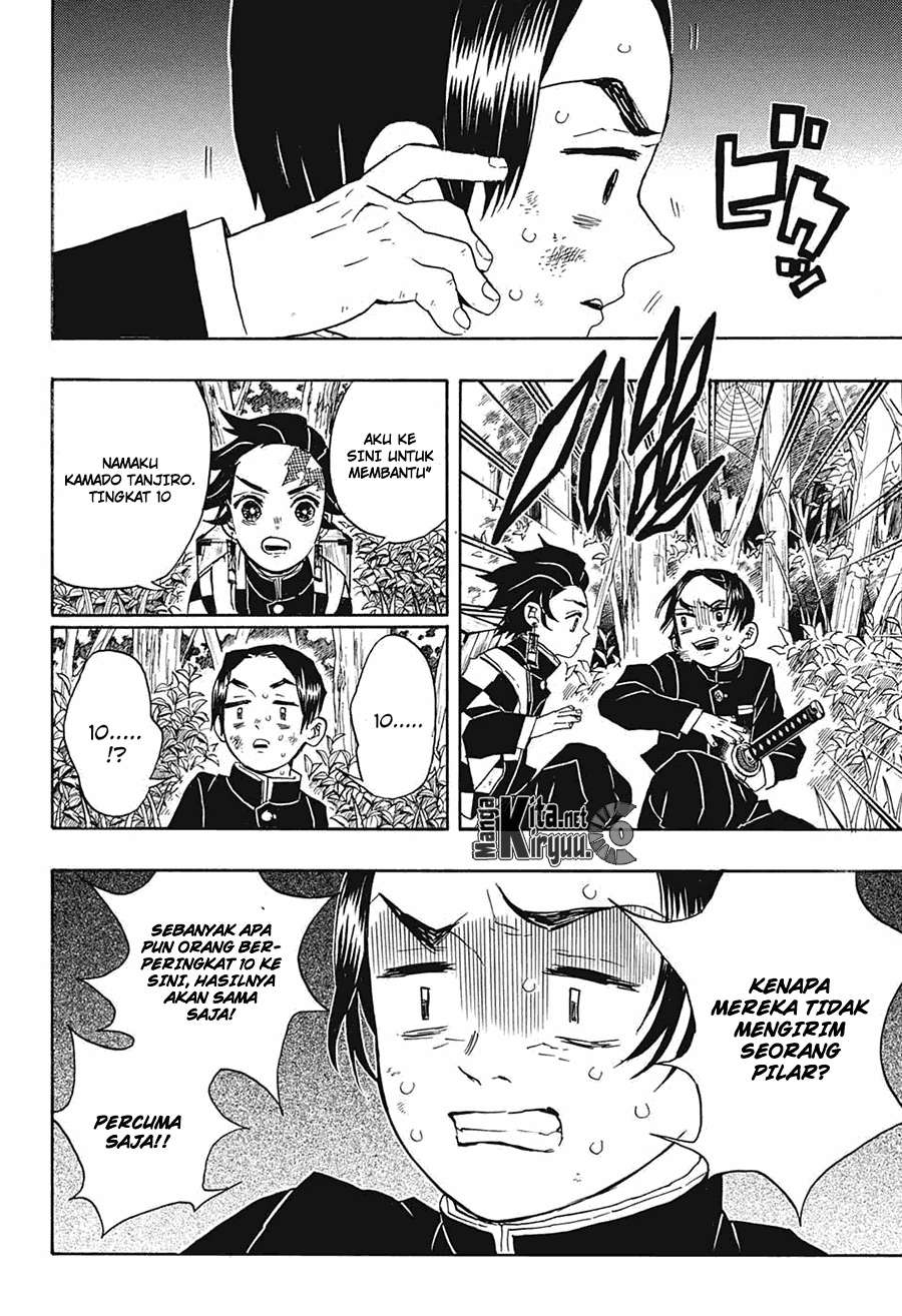 Kimetsu no Yaiba Chapter 27 Gambar 35