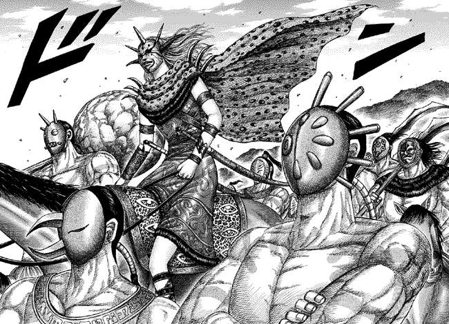 Kingdom Chapter 345 Gambar 16