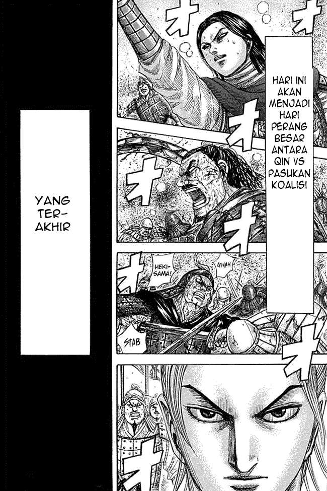 Manga Kingdom Chapter 345 gambar nomor 2