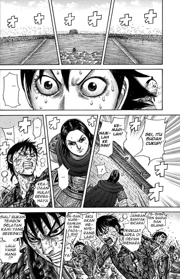 Kingdom Chapter 345 Gambar 5