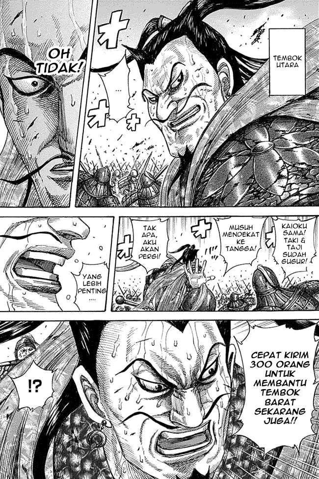 Kingdom Chapter 345 Gambar 6