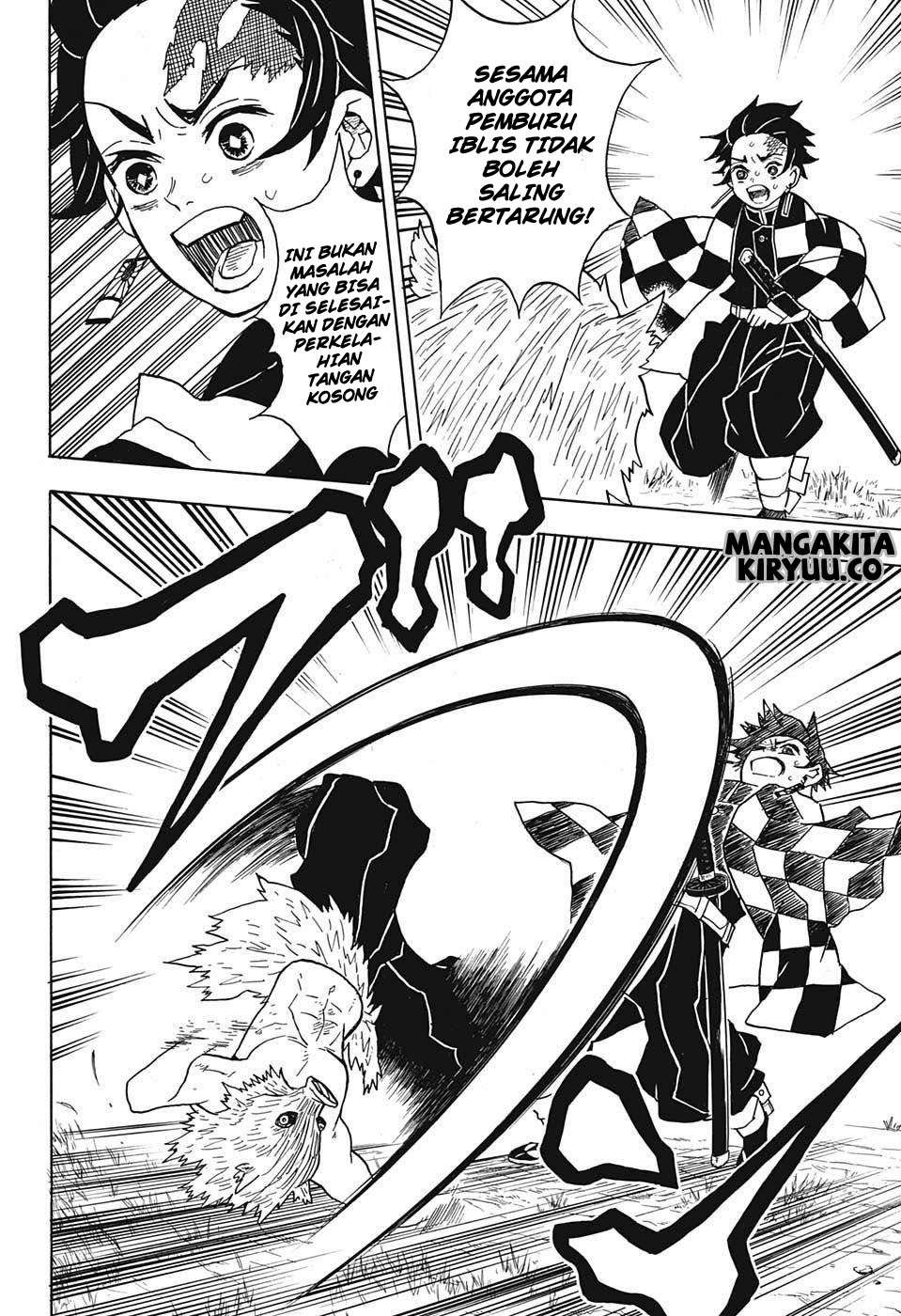 Kimetsu no Yaiba Chapter 26 Gambar 13