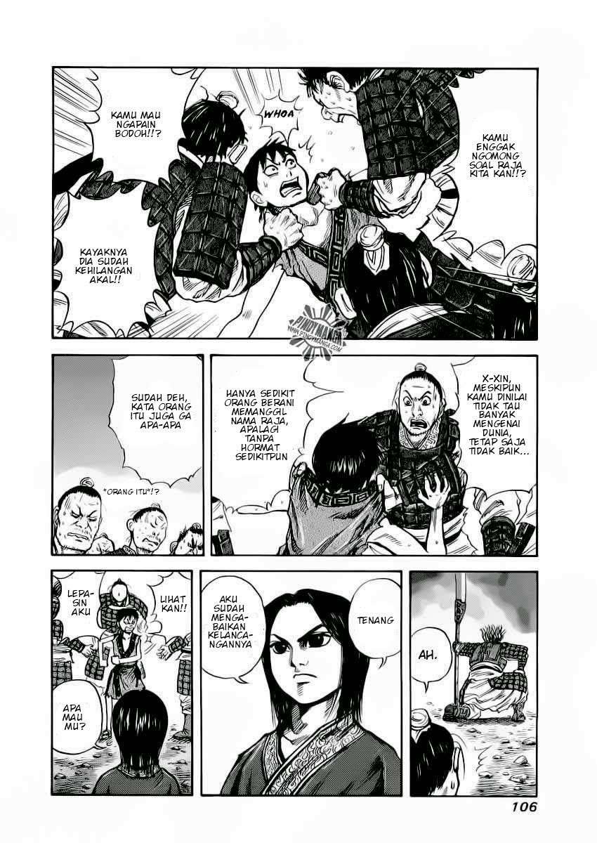 Kingdom Chapter 14 Gambar 10
