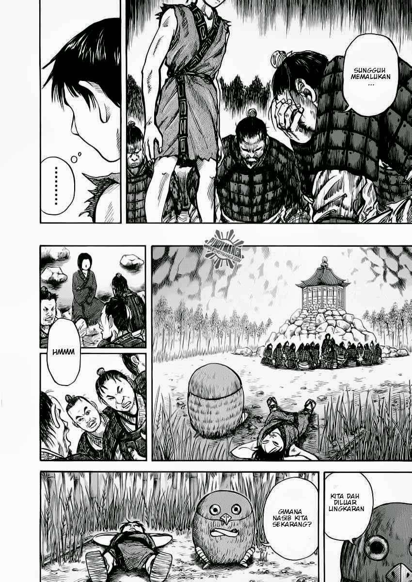Kingdom Chapter 14 Gambar 8