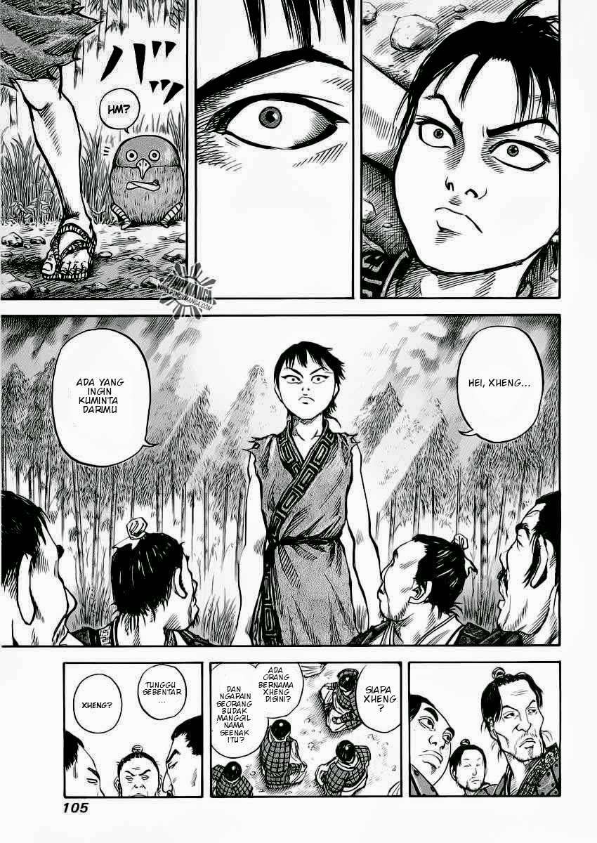 Kingdom Chapter 14 Gambar 9
