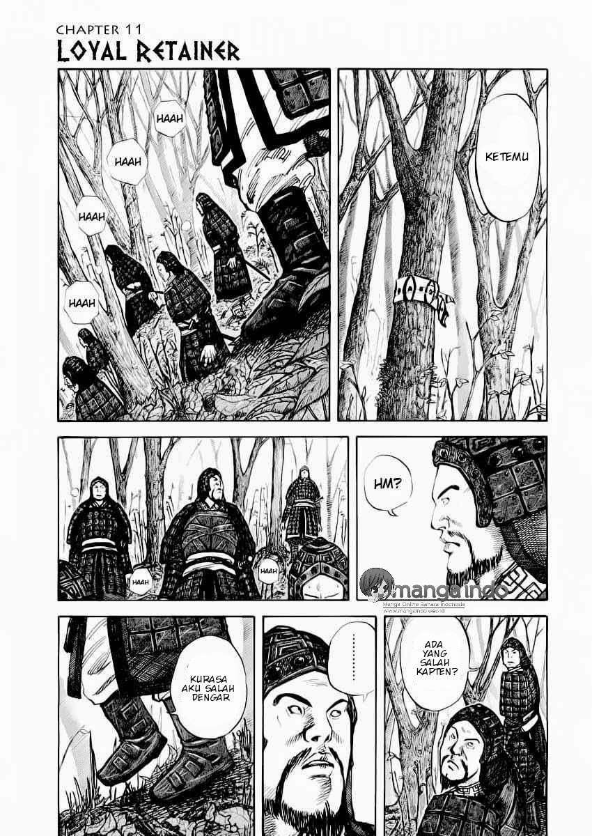 Komik Kingdom Chapter 12 gambar nomor 1