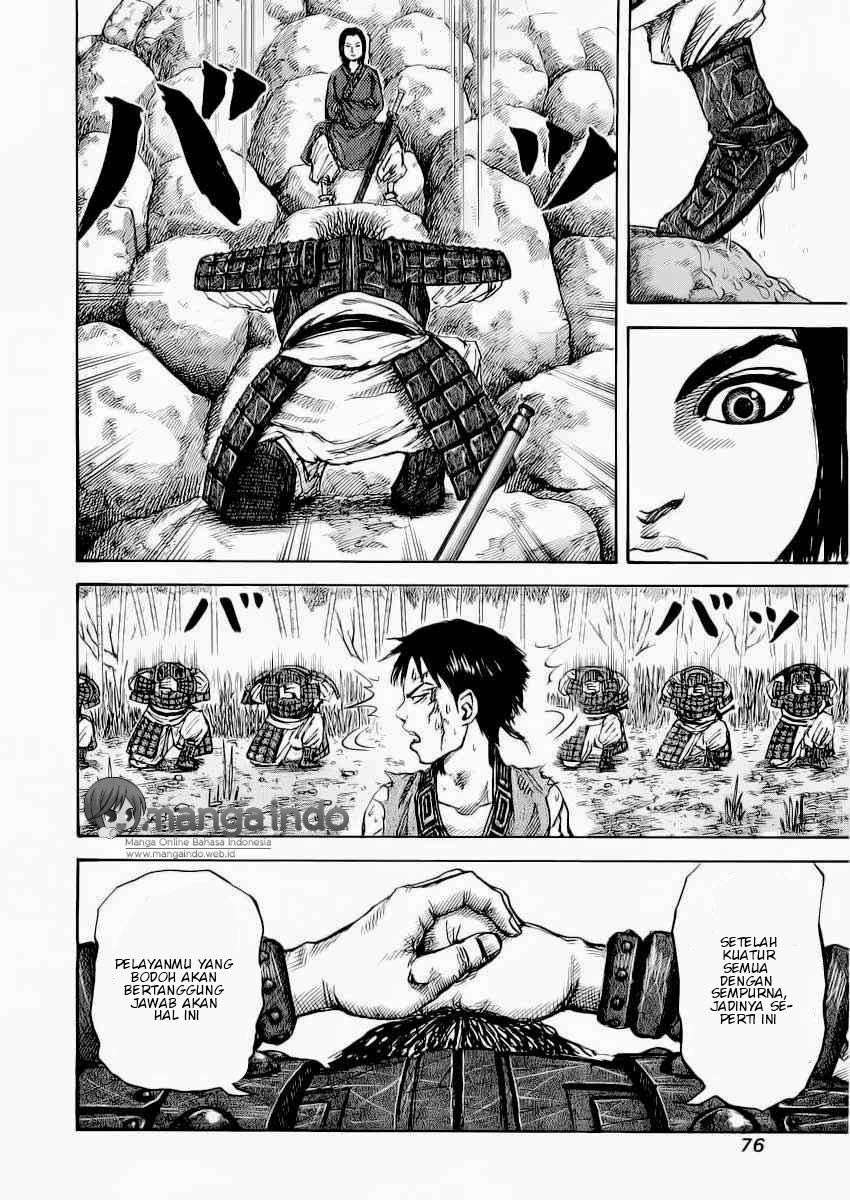 Kingdom Chapter 12 Gambar 16