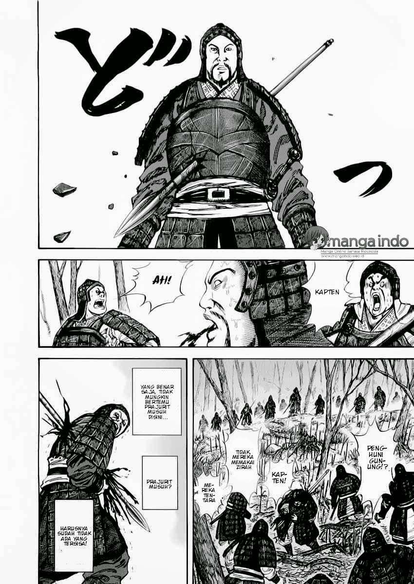 Manga Kingdom Chapter 12 gambar nomor 2