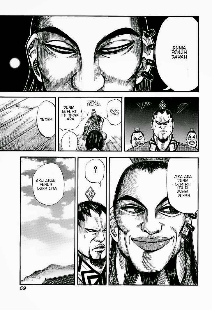 Kingdom Chapter 11 Gambar 19