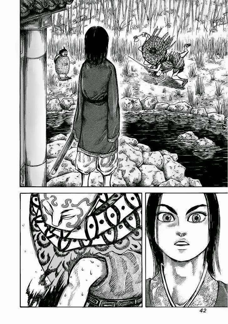 Manga Kingdom Chapter 11 gambar nomor 2