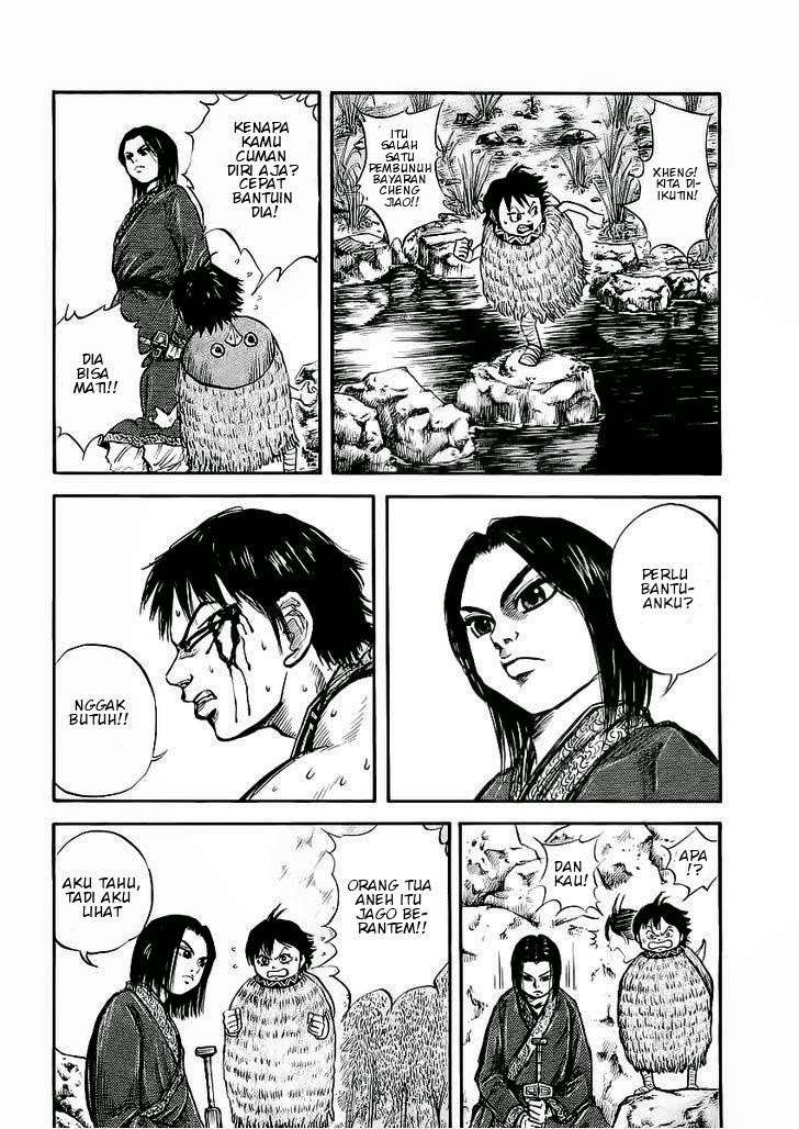 Kingdom Chapter 11 Gambar 6