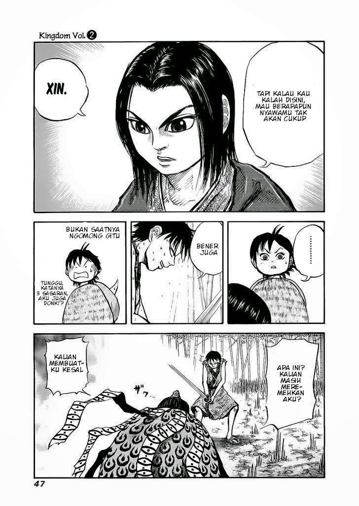 Kingdom Chapter 11 Gambar 7