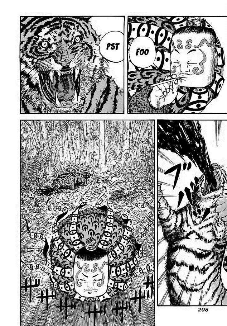 Kingdom Chapter 8 Gambar 10