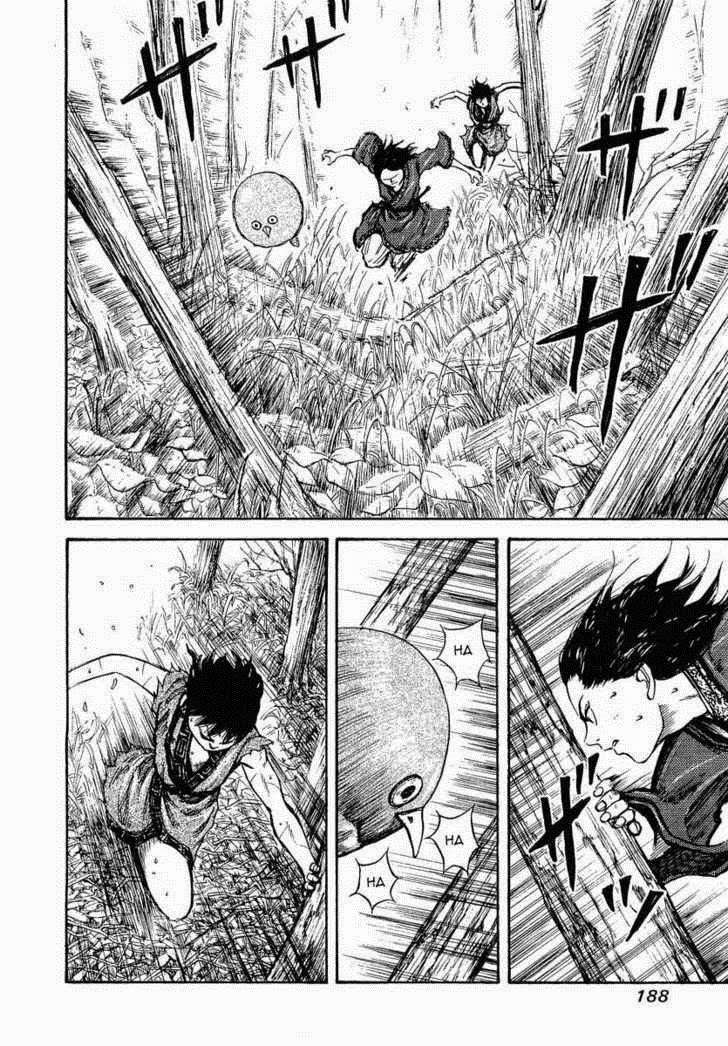 Kingdom Chapter 7 Gambar 10