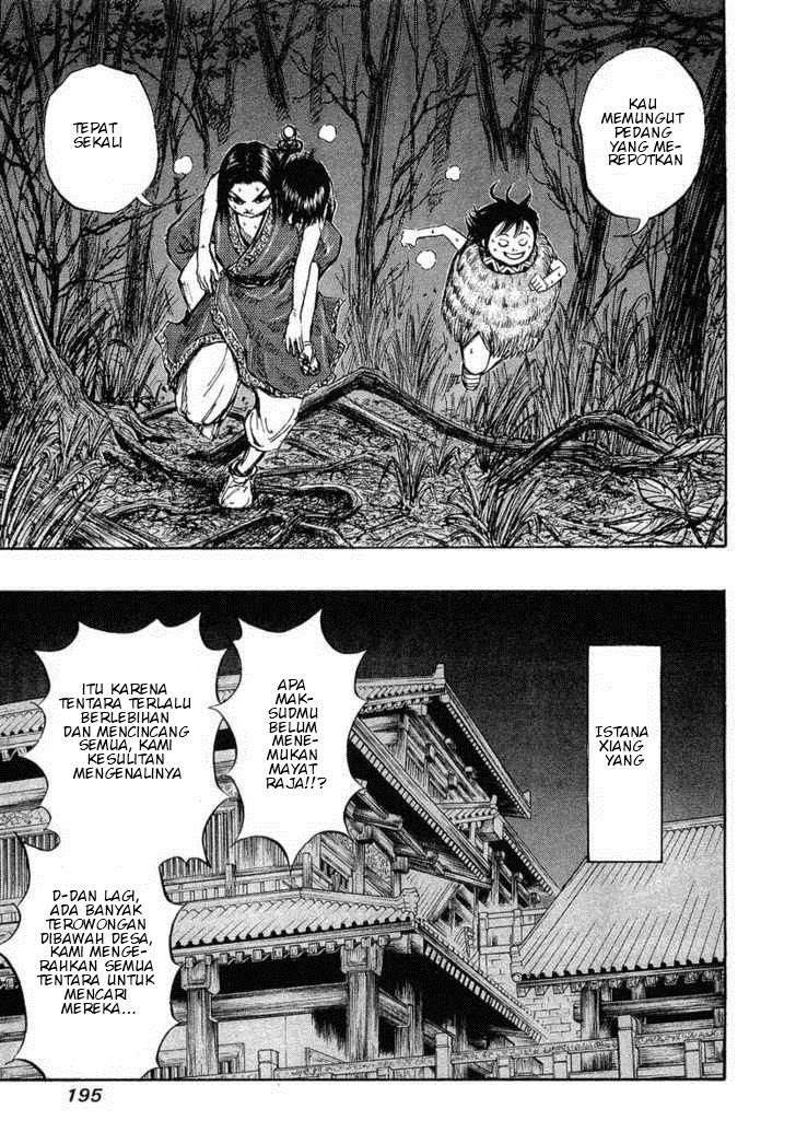 Kingdom Chapter 7 Gambar 17