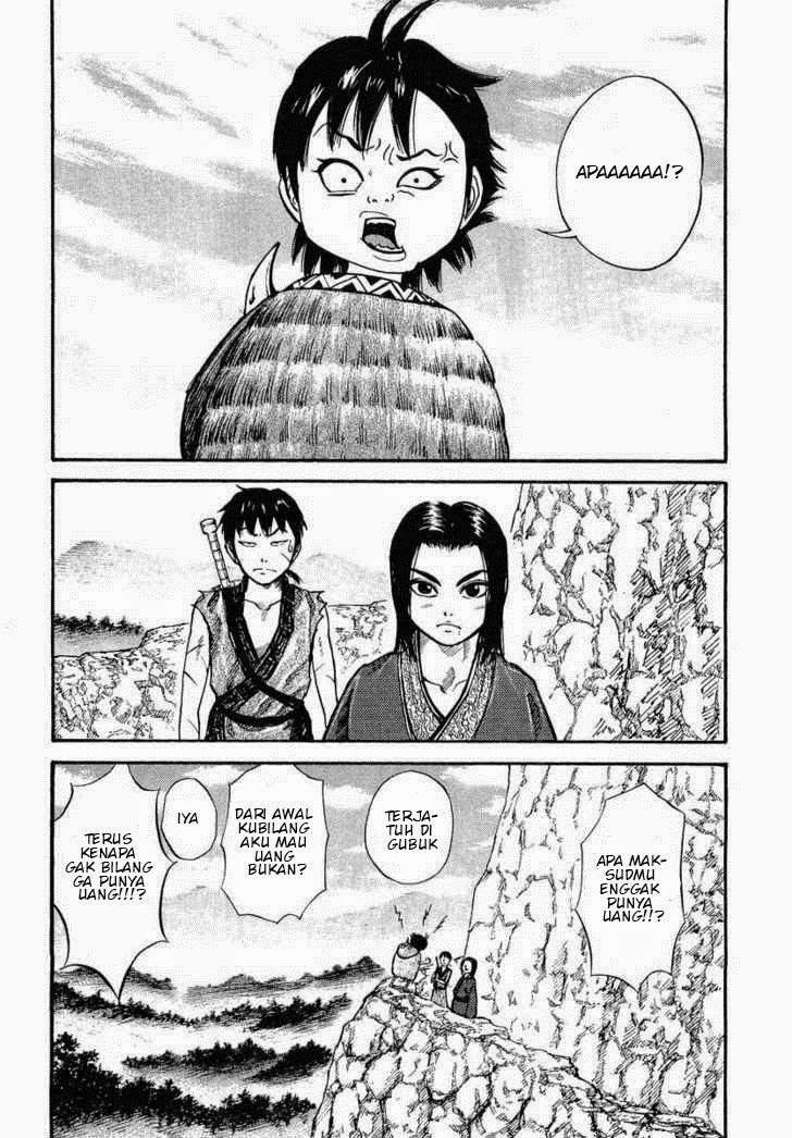 Manga Kingdom Chapter 7 gambar nomor 2