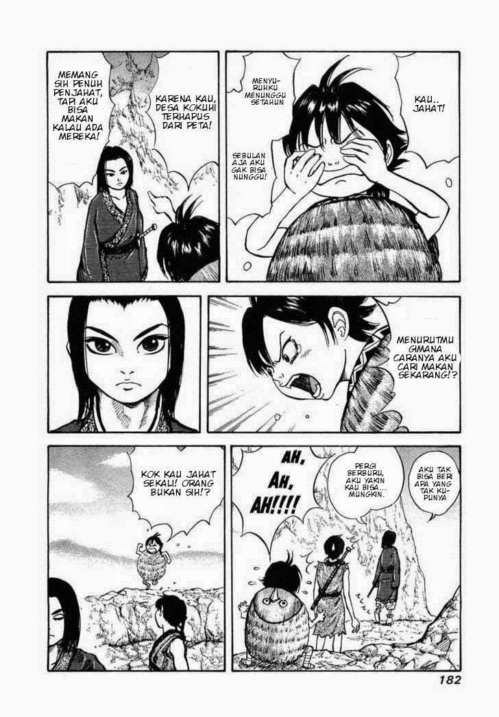 Kingdom Chapter 7 Gambar 4