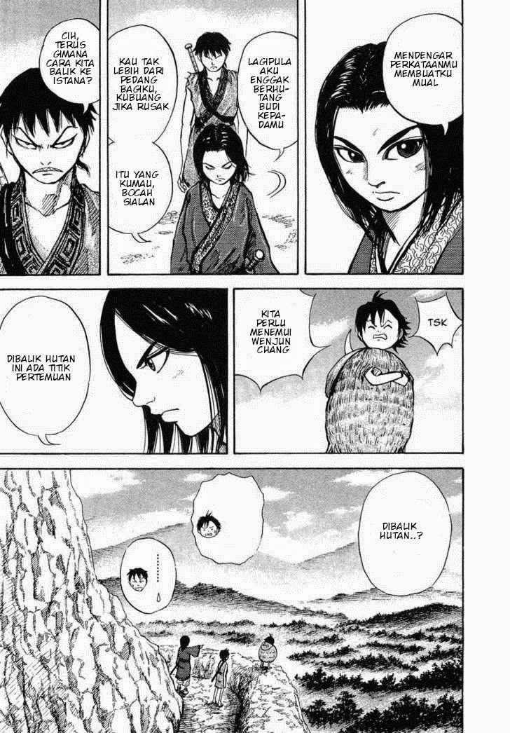 Kingdom Chapter 7 Gambar 7
