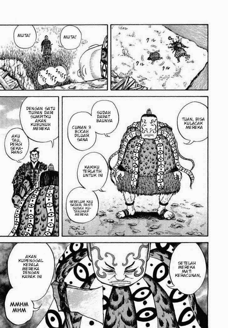 Kingdom Chapter 7 Gambar 9
