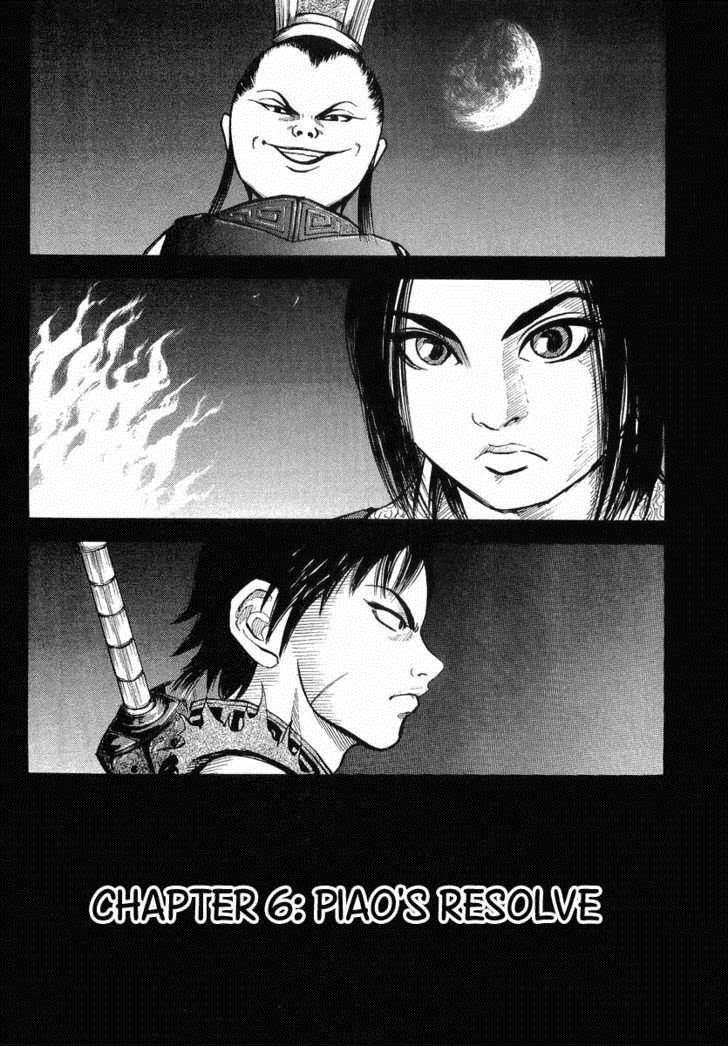 Komik Kingdom Chapter 6 gambar nomor 1