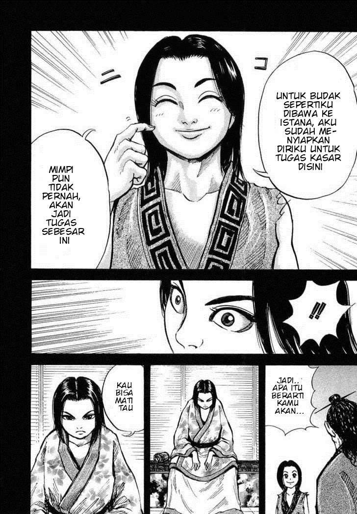 Kingdom Chapter 6 Gambar 12