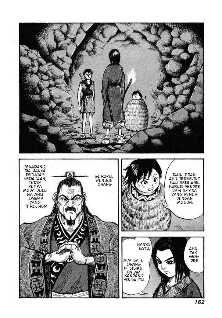 Manga Kingdom Chapter 6 gambar nomor 2