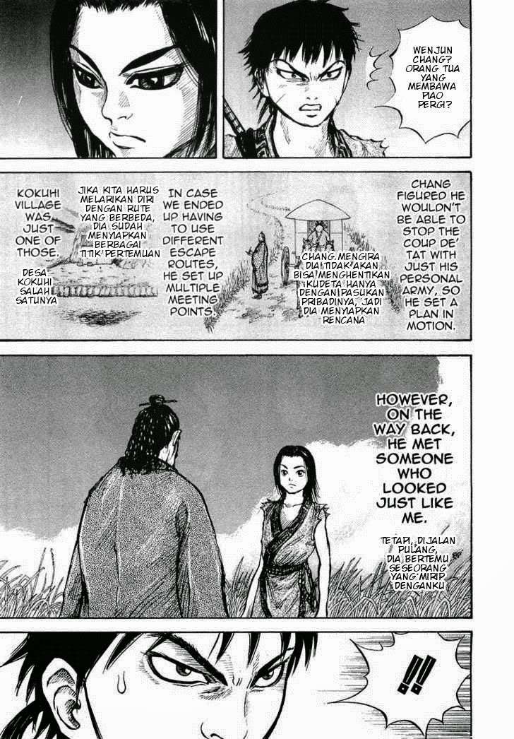Kingdom Chapter 6 Gambar 3