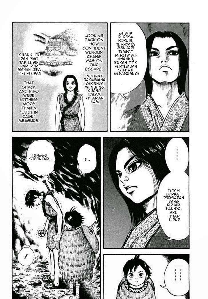 Kingdom Chapter 6 Gambar 4
