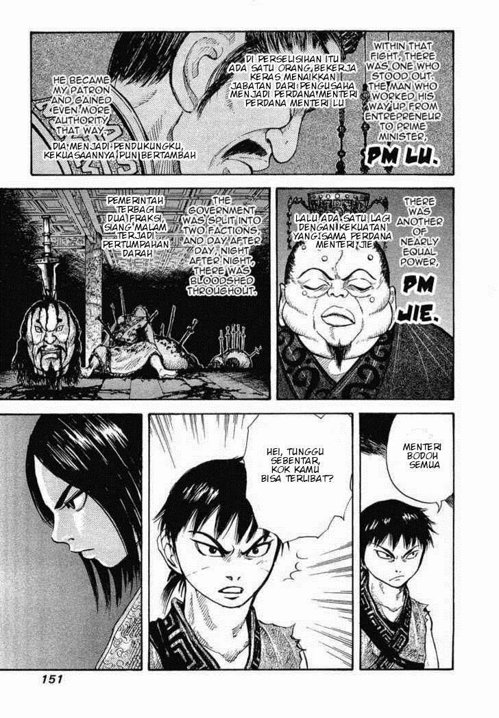 Kingdom Chapter 5 Gambar 11