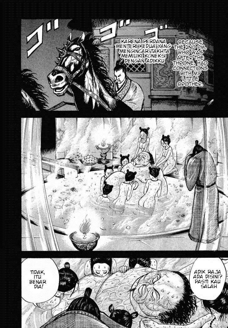 Kingdom Chapter 5 Gambar 12
