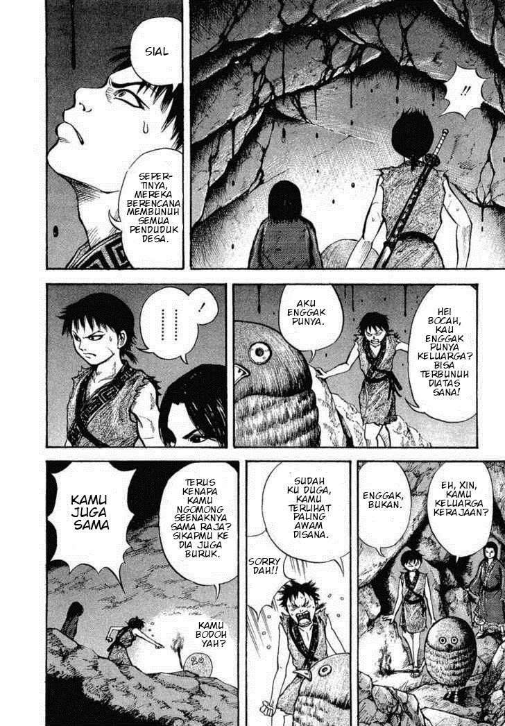 Kingdom Chapter 5 Gambar 4