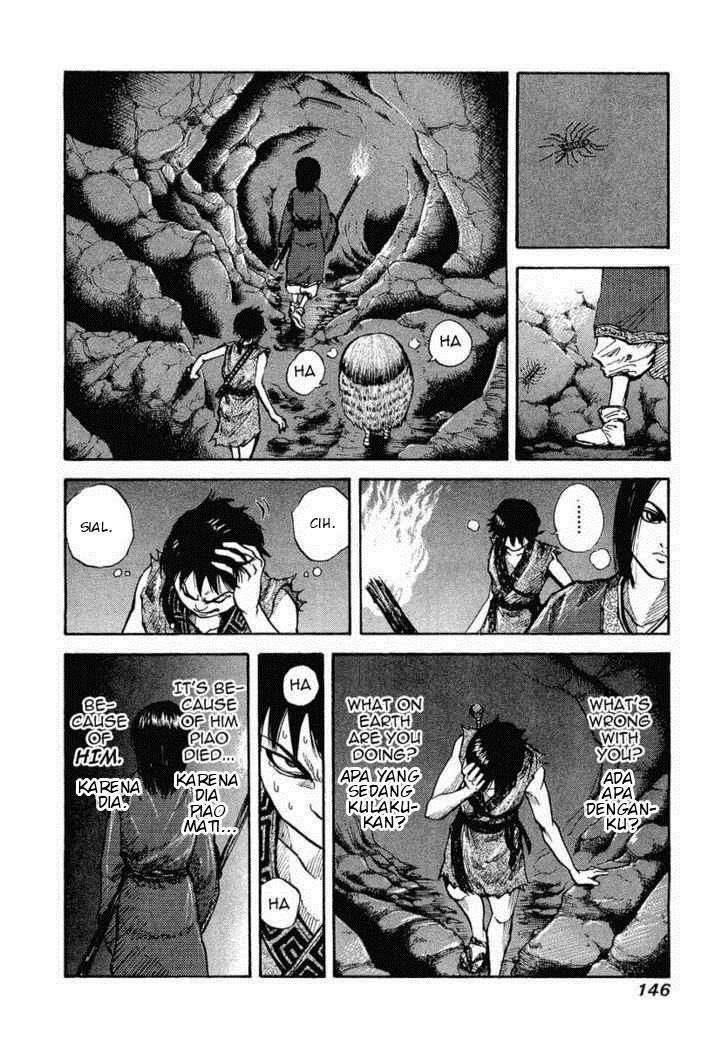 Kingdom Chapter 5 Gambar 6