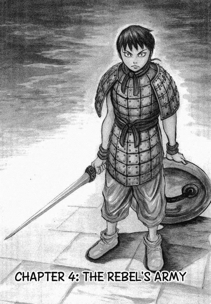 Komik Kingdom Chapter 4 gambar nomor 1