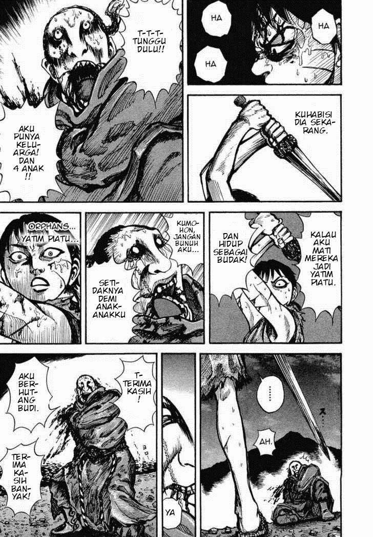 Kingdom Chapter 4 Gambar 3