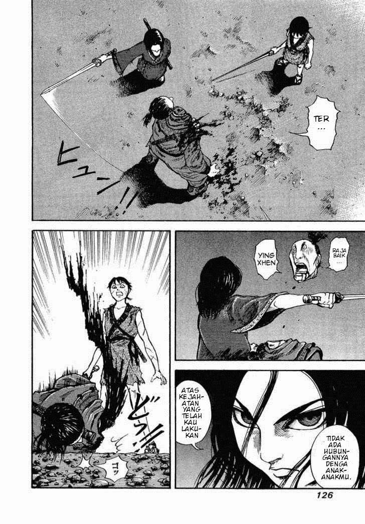Kingdom Chapter 4 Gambar 4