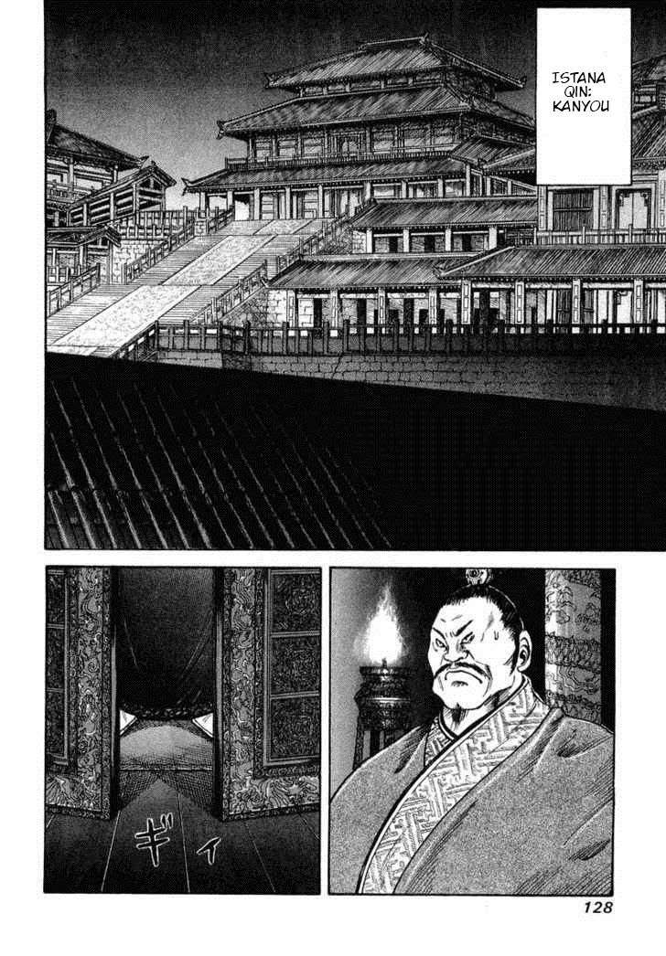 Kingdom Chapter 4 Gambar 6