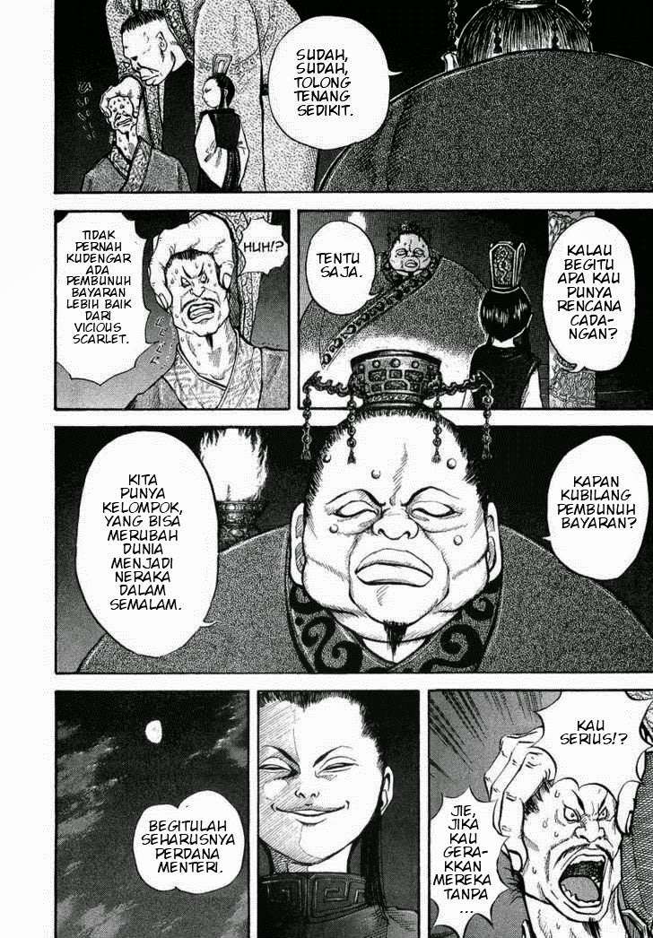 Kingdom Chapter 4 Gambar 8